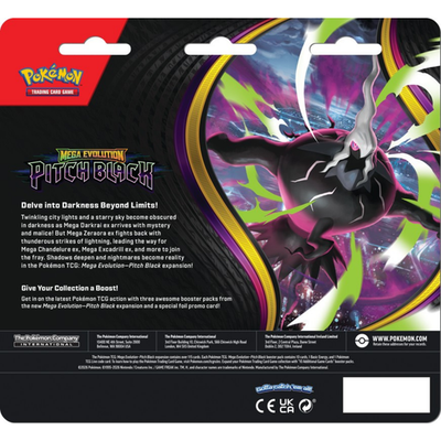 Pokémon - Mega Evolution ME05 Pitch Black 3 Pack Blister Sealed