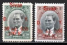 Turkey 1930, Sivas Railways, Key values, OG, Mint hinged