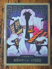 DON!! Card [Caesar Clown Gold] Prices | One Piece Japanese Premium