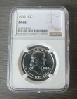 1959 Proof Franklin Silver Half Dollar NGC PF68 Coin Brown Holder