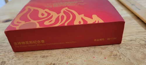 Beijing 2008 Olympics Official Gold Commemorative Collectors Coin Medallion - Picture 7 of 8