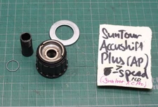 Suntour Accushift Plus (APII) 7-speed Freehub Body