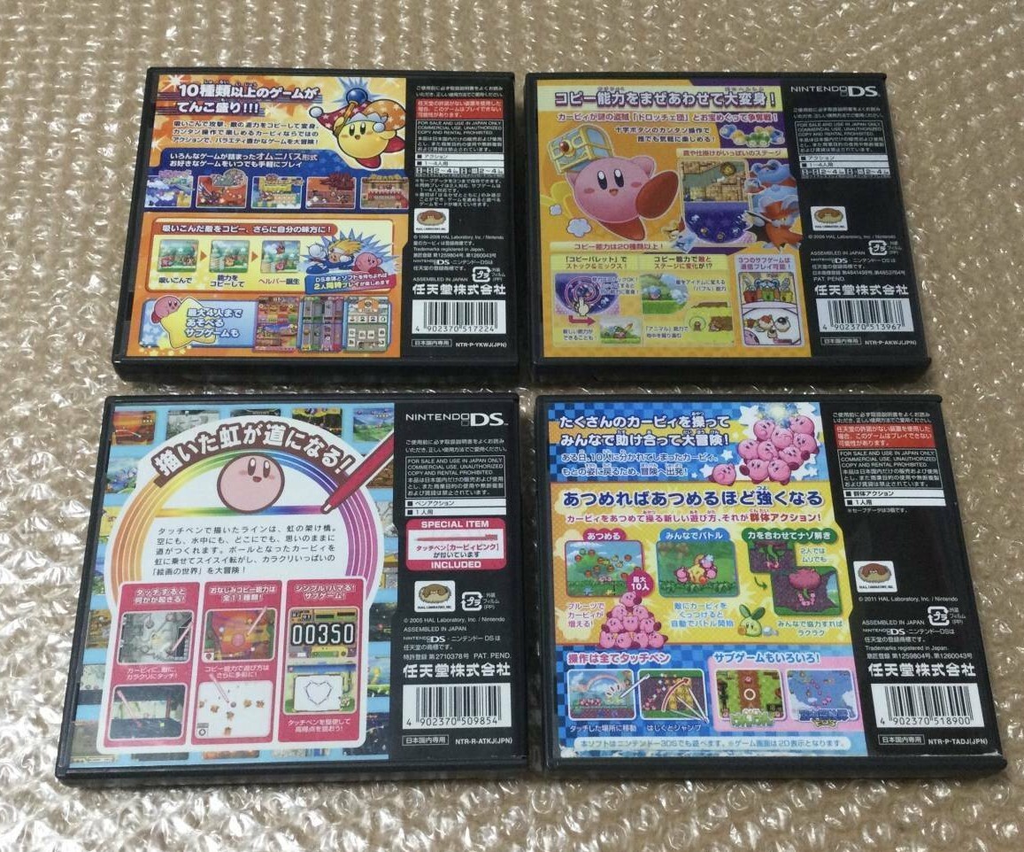 SSB DVD3作セット THE STAR CLUB(HIKAGE) ZX-SSB-II - Circuit6040