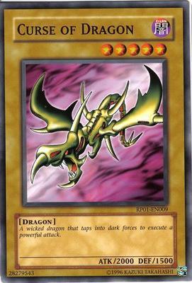 Yu-Gi-Oh Yugioh Retro Pack 1 RP01 Common Single Monster Cards Mint!