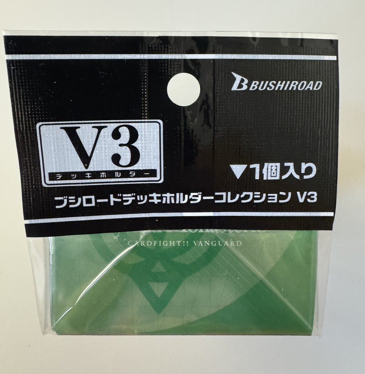 CARDFIGHT VANGUARD SUZUNE ROKUOIN ARTISARIA DZ-BT07 GREEN
