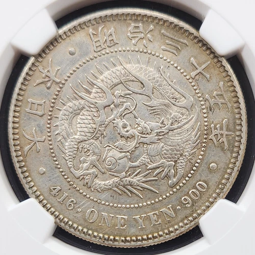 Silver 1902 M35 Japan Yen | NGC AU Details - Env. Damage, Cleaned