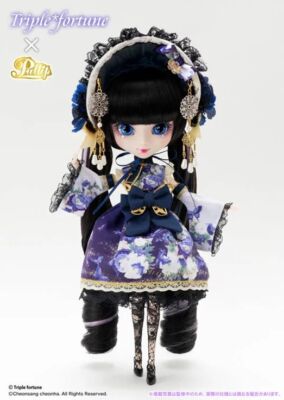 Figurine Pullip Cho-ran Peinte ABS - Éditeur Groove - Occasion En Très Bon état - Modèle P-287