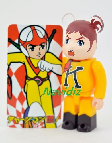 Medicom Bearbrick Serie 23 Caricatore Segreto Ken Lab 100% be@rbrick S23 - Foto 1 di 3