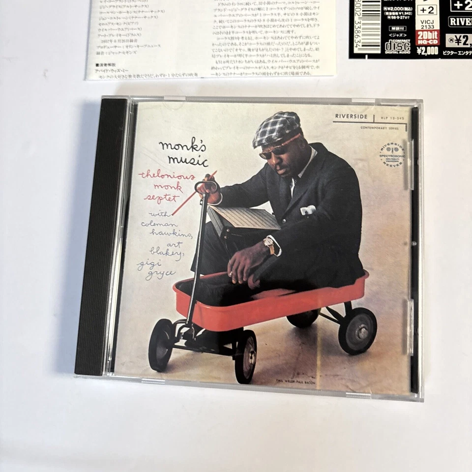 Thelonious Monk Septet - Monk's Music (CD, HQCD, 1996) vicj-2133 Japón obi Foto 4 de 4