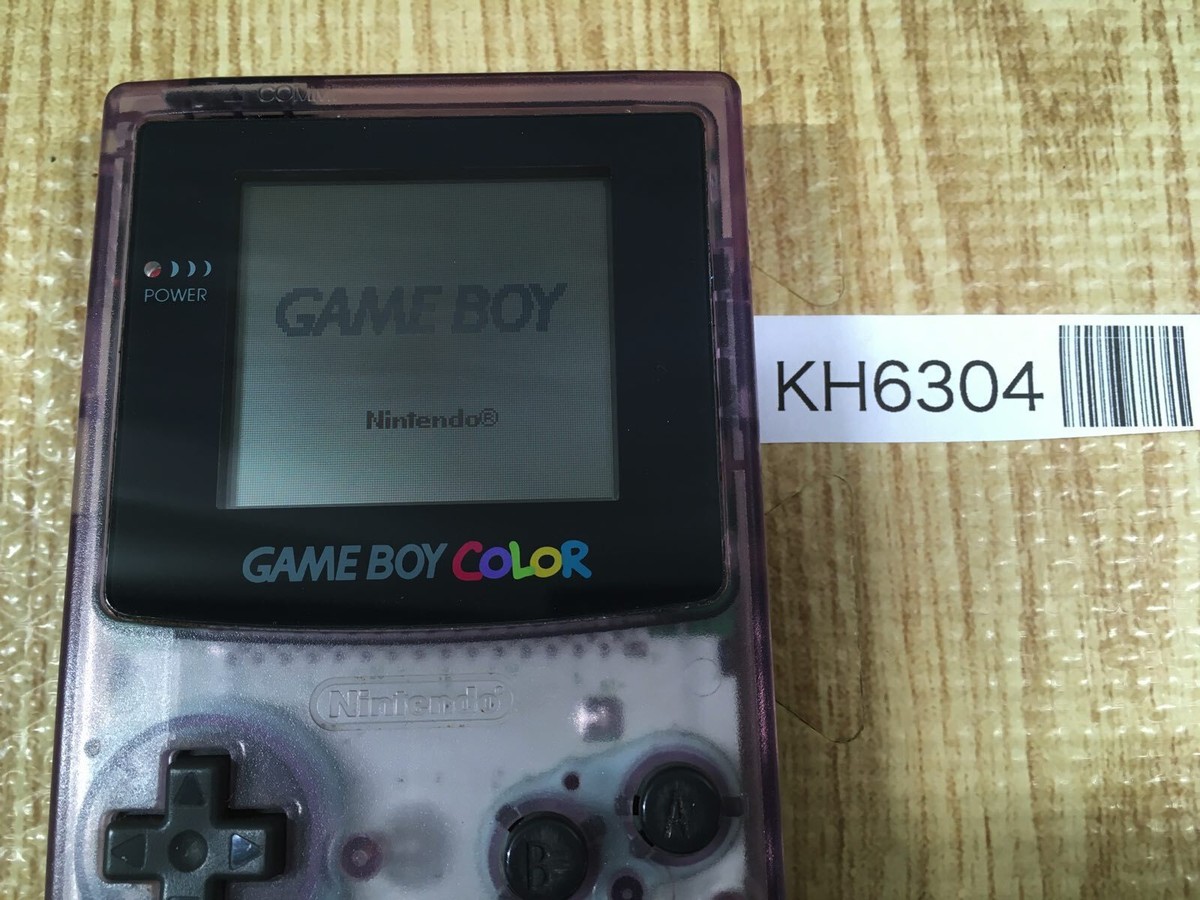 Nintendo ゲームボーイカラー Nintendo Gameboy Color Consoles & Accessories - J2Games