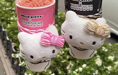 TIGER SUGAR BOBA HELLO KITTY CUP HOLDER | eBay