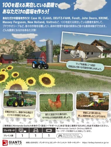 Farming Simulator 23 Nintendo Switch Edition Game Soft JAPANESE - Picture 2 of 6