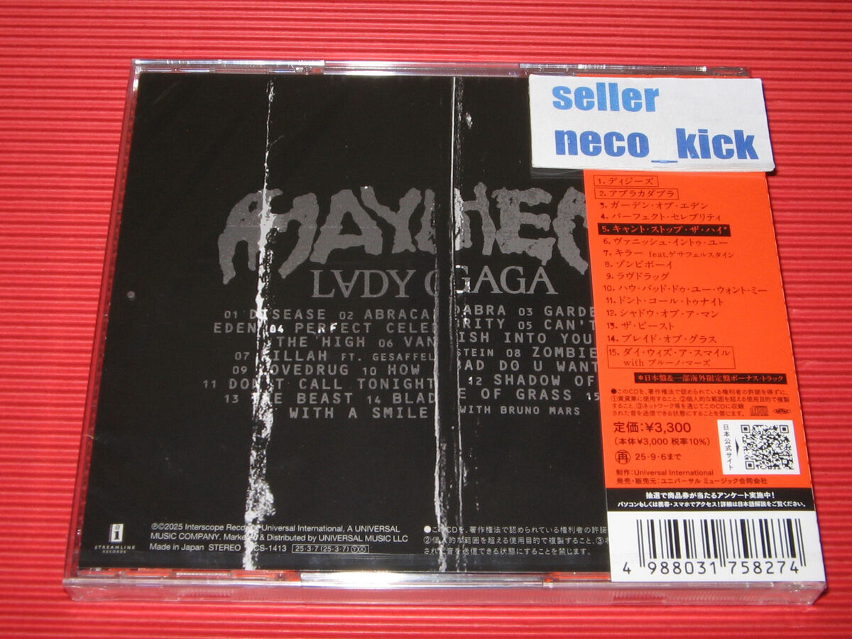 LADY GAGA MAYHEM WITH BONUS TRACK 2025 JAPAN CD 6WT | eBay LADY GAGA MAYHEM WITH BONUS TRACK 2025 JAPAN CD 6WT | eBay