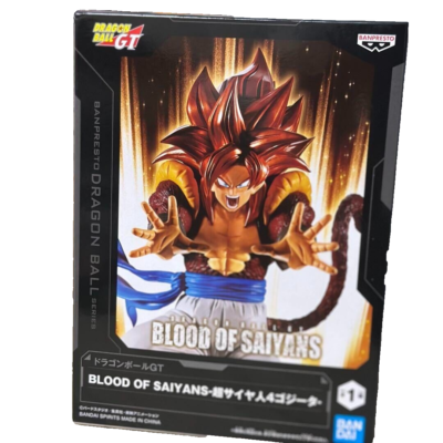 ドラゴンボールGT BLOOD OF SAIYANS 11個セット Amazon.co.jp: ドラゴンボールGT BLOOD OF SAIYANS-SPECIALIII
