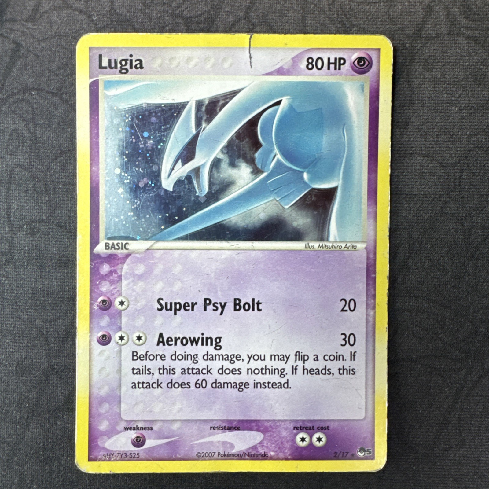 Lugia 002/017 POP Series 5 Holo Pokemon