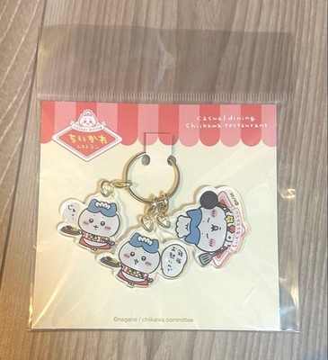 Chiikawa Restaurant Hachiware 3Piece Acrylic Charm NIB Unopened
