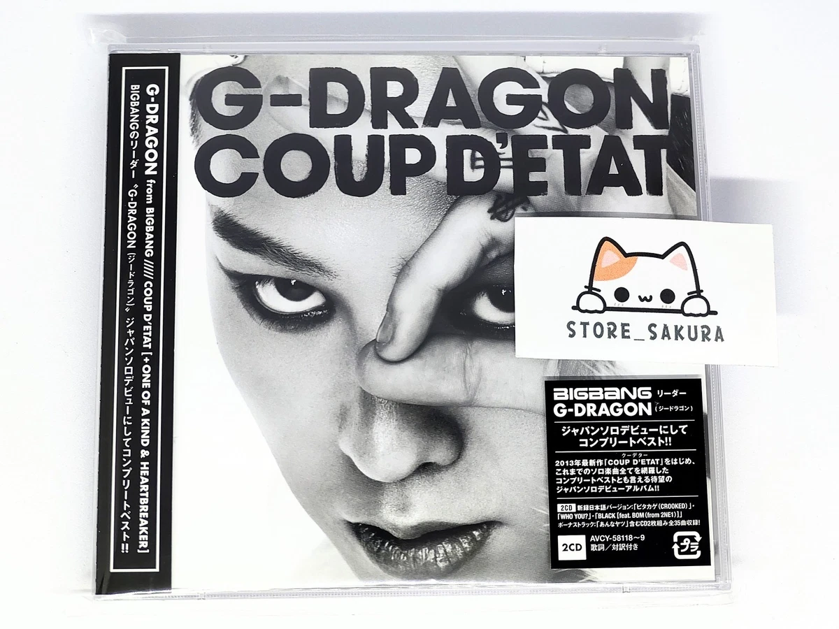 G-DRAGON from BIGBANG COUP D'ETAT + ONE OF A KIND & HEARTBREAKER