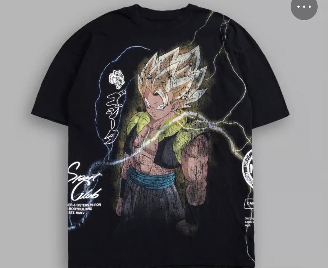 Darc Sport x Dragon Ball Broly Vs Gogeta Side by side Large sealed