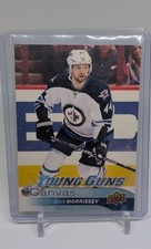 2016-17 Upper Deck Series 1 Hockey Cards 5