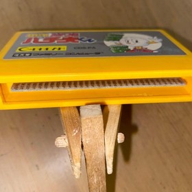 Pachio-kun Aim Pachi-Pro Famicom Cartridge Only Tested Authentic Japanese ver