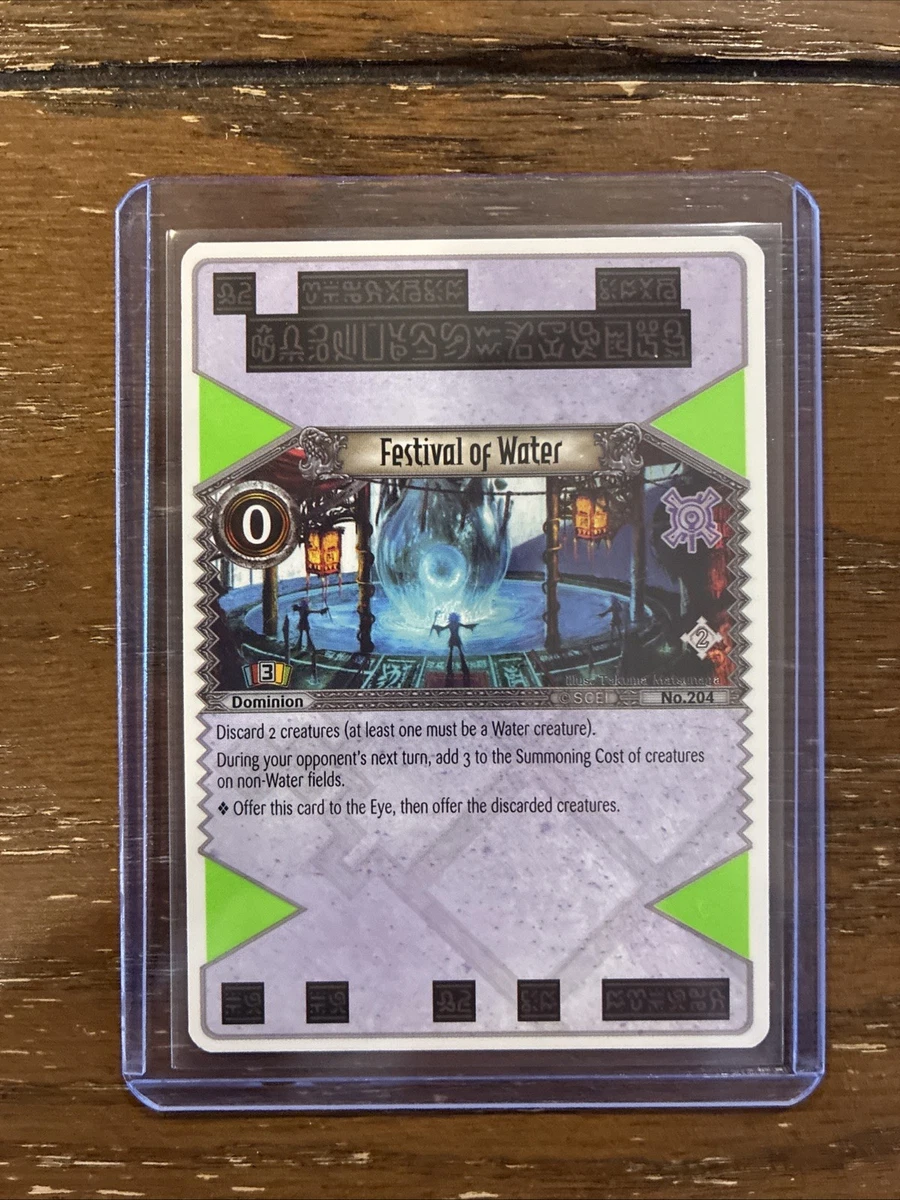 Collectible The Eye of Judgment Card Games for sale | eBay