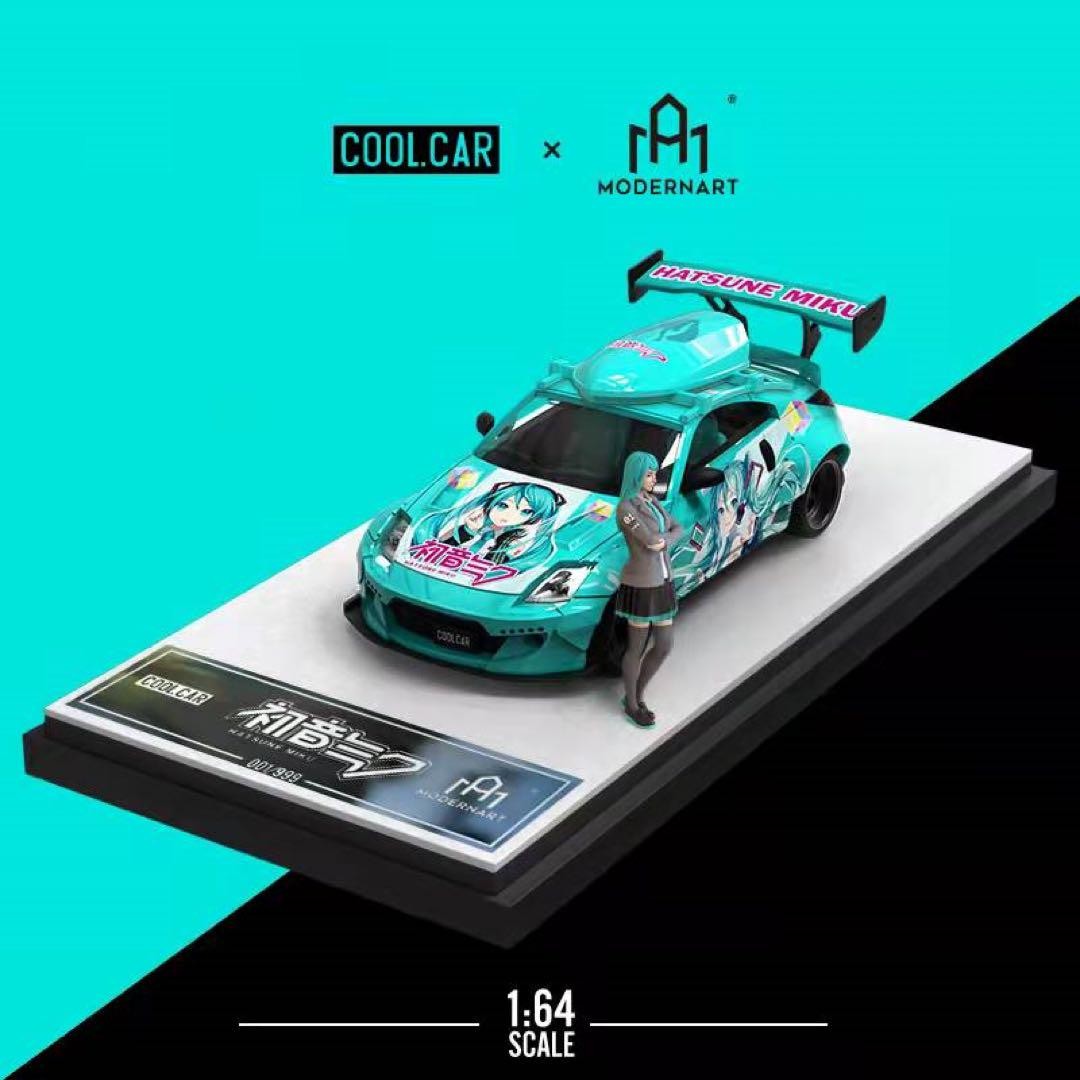 Modernart 1/64 Nissan 350Z Liberty Walk LBWK Hatsune Miku