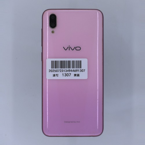 Vivo Y97 4+128GB Desbloqueado - 6.2" HD+ | 4030mAh | Teléfono de Respaldo - ¡Excelente Estado! - Imagen 4 de 14