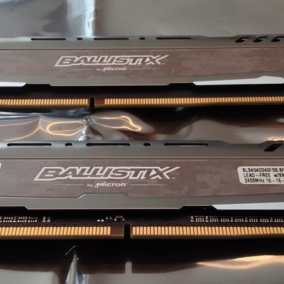 Ballistix by Micron Sport DDR4 DIMM 8GB (2x4GB) 2400MHz wXMP
