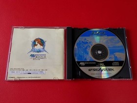 ◆Ainas Fantasy Stories/Sega Saturn Software/T-27801G #D07YY1