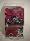 Blown Delivery - Hot Wheels Red Line Club 1:64 - Pink Spectraflame