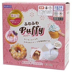 PADICO-Fluffy-Puffy-sponge-sweets-making-Kit-Toy-Japanese-Japan-new
