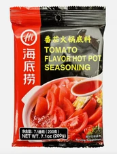Haidilao Tomato Flavor Hot Pot Seasoning Soup Base 海底捞番茄火锅底料 (4 Pack)