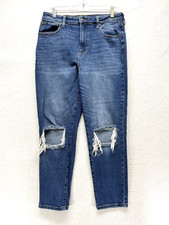 No Boundaries NOBO Skinny Tapered Jeans Juniors Size 13 - High Rise Distressed