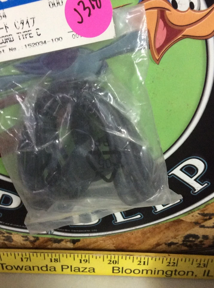 Vintage HIROBO XRB-SR Power Cord Type C H0301-034 NewInPackage🇺🇸USA Shipped - Image 3 of 4