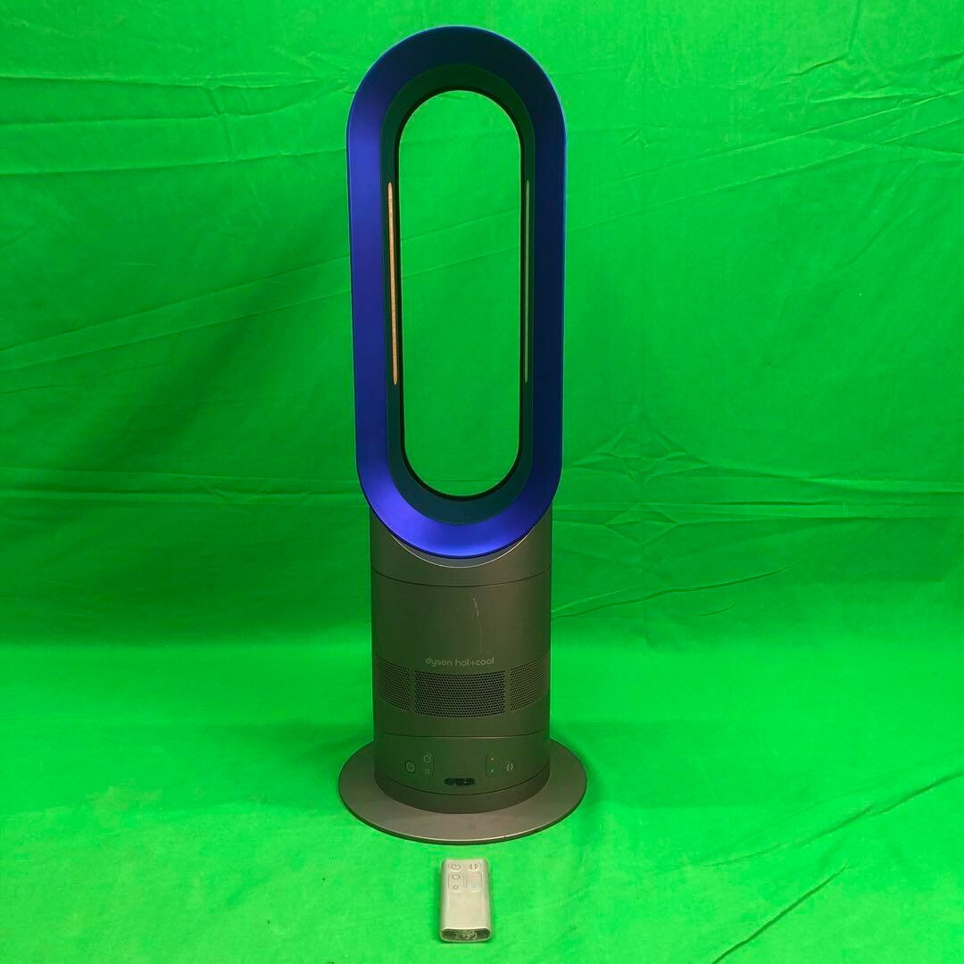 Hospital Forbløffe Solrig Dyson AM04 Hot + Cool Fan Heater, silver and blue for sale online | eBay