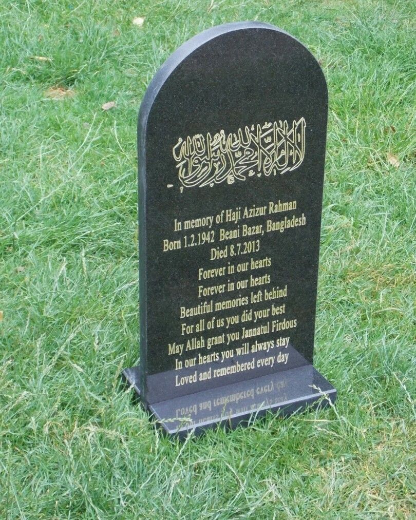 Muslim Memorial Grave Plaque Black Granite Marker Headstone Mosque
