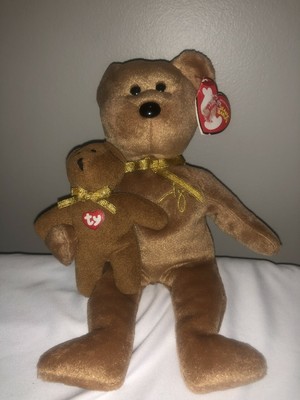 beanie baby roary the lion