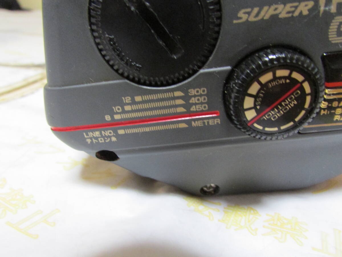 Daiwa Super Shelf Hunter Gs-70 Tana Reel | eBay