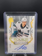 2023-24 UD The Cup - Rookie Auto Danil Gushchin #111 Gold Spectrum Foil /36