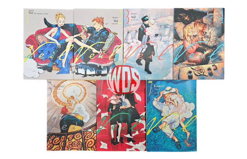Veil Manga Vol 1-7 English Full Color End Series Comic Book | Choose Volume