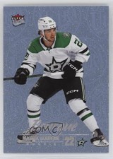 2024 Upper Deck Fleer Ultra Medallions Platinum 34/100 Mavrik Bourque #M-11 1q9a