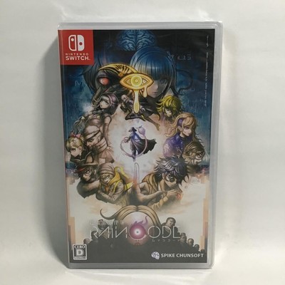 Super Detective Case Book Rain Code Switch Neu