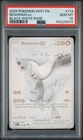 2025 POKEMON WHT EN-WHITE FLARE BLACK WHITE RARE #173 RESHIRAM EX PSA 10