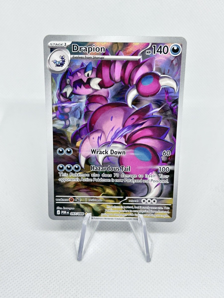 Drapion 097/088 Illustration Rare Perfect Order