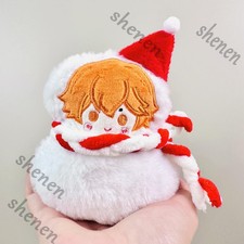 Anime Haikyuu  Bag Pendant Plush Doll Cotton Toys Keychain Cospaly Cartoon Gift