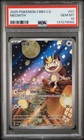 2025 POKEMON SIMPLIFIED CHINESE CBB3 C-GEM PACK VOL 3 #07 MEOWTH PSA 10