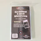 BCW Graded Card Sleeves Bags Pack of 100 Resealable PSA CGC BGS Beckett SGC Slab