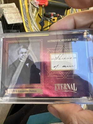 2024 Eternal Cuts Alexandre Dumas History Relic 3/25