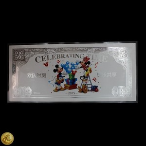 2015 3g .999 Silver Banknote Disney Celebrating Time RARE -E539