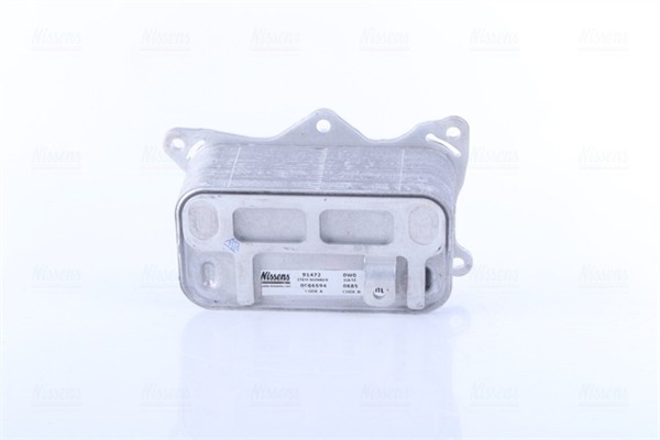 ÖLküHler MotoröL ** First FIT ** Nissens 91472 Aluminium FüR Mercedes Vito Mixto-image